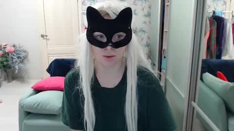 Emily online show from February 2026 02:06:02 PM