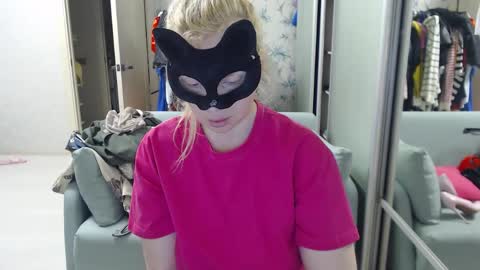 Emily online show from March 2026 07:25:01 PM