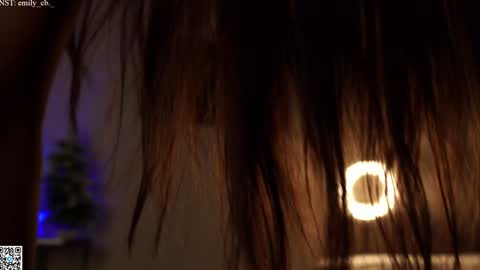 Snapshot of emilybatee chatting on January 2025 08:09:01 PM emilybatee online show from January 2025 08:09:01 PM