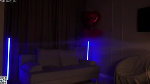 Snapshot of emilybatee chatting on March 2025 04:17:02 PM emilybatee online show from March 2025 04:17:02 PM