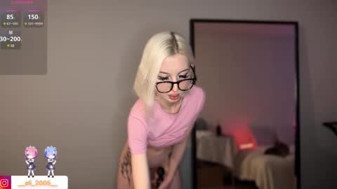 Snapshot of emilycutegirl chatting on February 2025 06:21:02 PM Emily online show from February 2025 06:21:02 PM