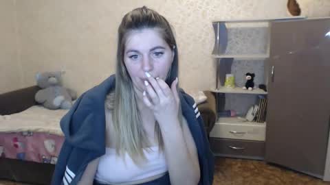 emilyfork online show from March 2026 04:36:01 PM