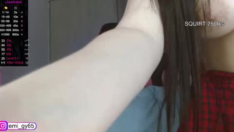 Emilyn online show from January 2026 04:31:02 PM