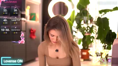 Emily online show from December 2025 11:16:02 AM