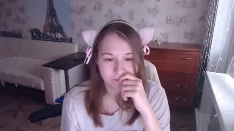 Snapshot of emilyway chatting on February 2025 11:38:02 AM emilyway online show from February 2025 11:38:02 AM