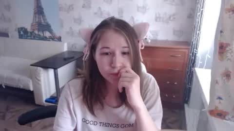 Snapshot of emilyway chatting on February 2025 09:57:02 AM emilyway online show from February 2025 09:57:02 AM