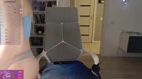 Emma online show from February 2025 01:08:02 PM