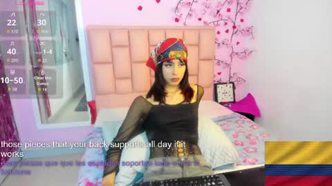 Snapshot of emma_cg chatting on July 2026 07:16:02 PM Emma Or you can call me cutie online show from July 2026 07:16:02 PM