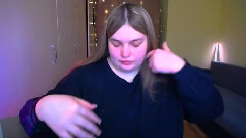 Snapshot of emma_dorn chatting on April 2026 08:12:02 AM Eva online show from April 2026 08:12:02 AM