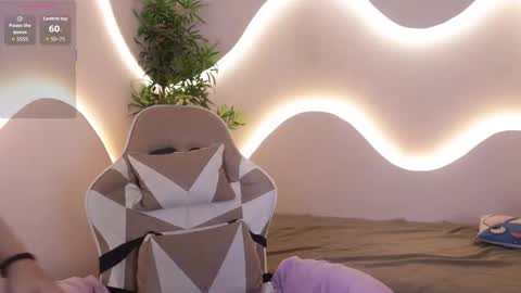 Emma online show from December 2025 05:12:02 AM