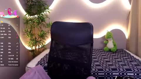 Emma online show from January 2026 04:16:01 AM