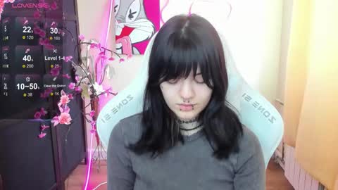 Emma online show from March 2026 04:51:02 AM