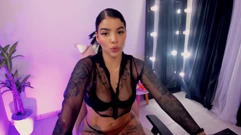 Emma Russell online show from January 2025 02:59:01 PM