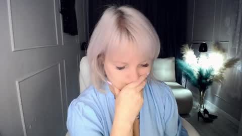 emmmam online show from November 2025 11:21:02 AM