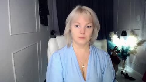 emmmam online show from December 2025 09:48:01 AM