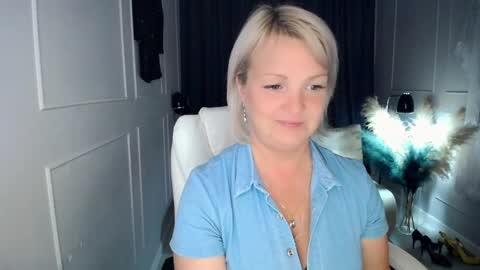 emmmam online show from May 2026 04:05:02 PM
