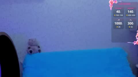 Ki online show from December 2025 12:16:01 AM