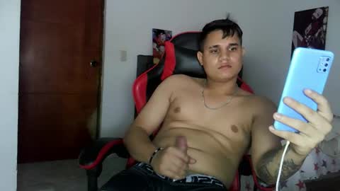 Snapshot of emr_master chatting on October 2025 11:27:02 PM Emr online show from October 2025 11:27:02 PM