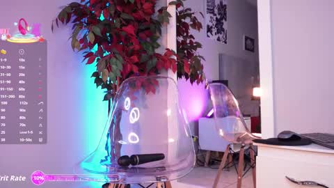 Endy online show from December 2025 12:56:01 PM