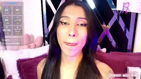 Snapshot of engel_rousex chatting on July 2026 08:51:01 PM Engel online show from July 2026 08:51:01 PM