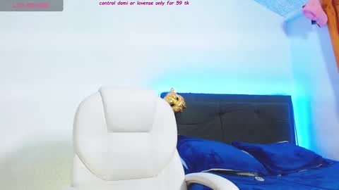 Snapshot of engol_belial chatting on February 2025 02:55:01 AM ..Jade.. online show from February 2025 02:55:01 AM