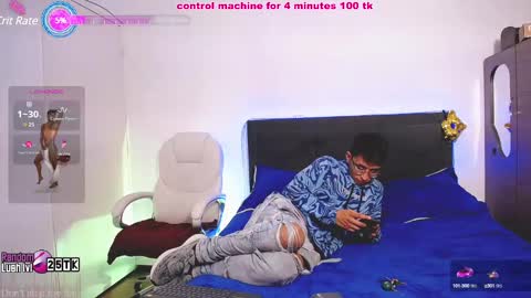 Snapshot of engol_belial chatting on February 2025 11:08:02 PM ..Jade.. online show from February 2025 11:08:02 PM