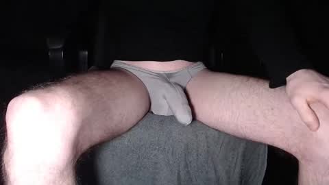 Snapshot of enjoythenut chatting on February 2025 06:26:02 PM Enjoythenut online show from February 2025 06:26:02 PM