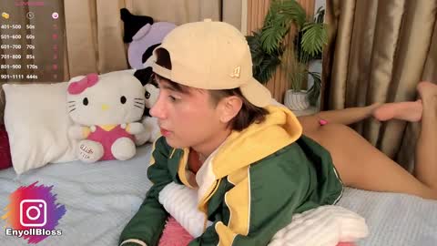 Call me Sweet online show from February 2025 12:16:01 AM