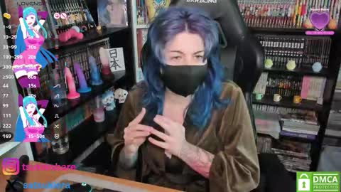 Era online show from October 2025 01:31:02 PM