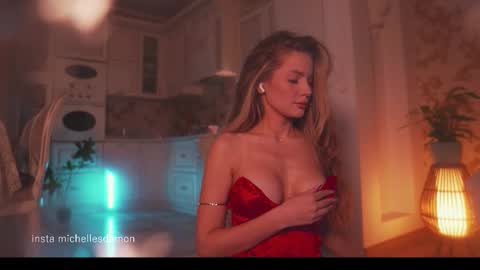 Ana Marie online show from March 2026 12:37:02 AM