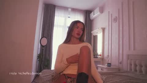 Ana Marie online show from July 2026 03:31:02 AM