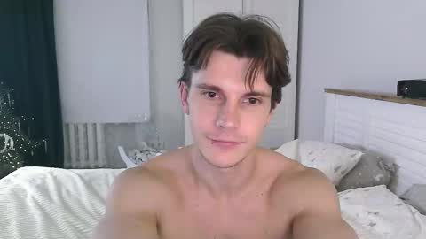 Snapshot of eric_crush chatting on January 2026 04:28:01 AM Eric Crush online show from January 2026 04:28:01 AM