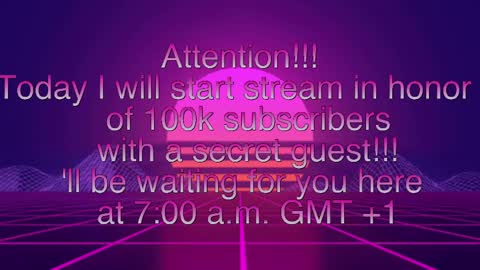 Erica online show from March 2026 11:54:02 PM