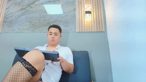 Erick online show from February 2026 07:47:02 PM