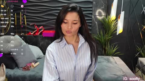 Erika online show from January 2025 06:14:01 AM