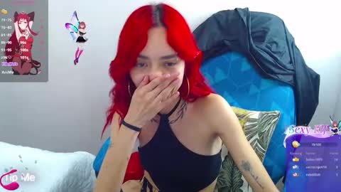 E R I K A - SAGITARIO..... online show from January 2026 02:55:01 PM