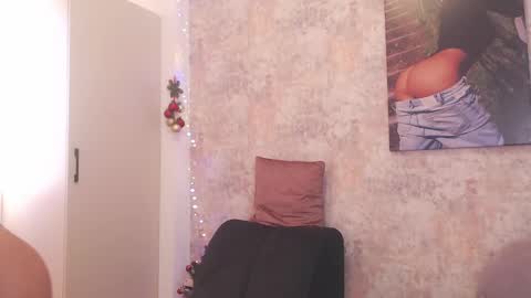 Erikabeee online show from January 2025 07:13:02 AM