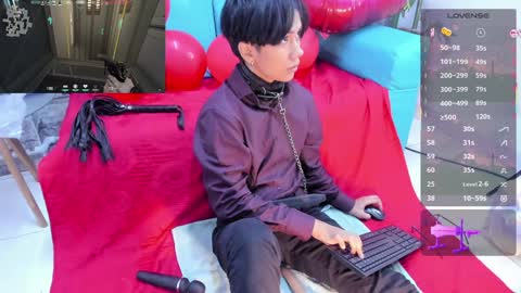 Eriol online show from February 2025 12:28:01 PM