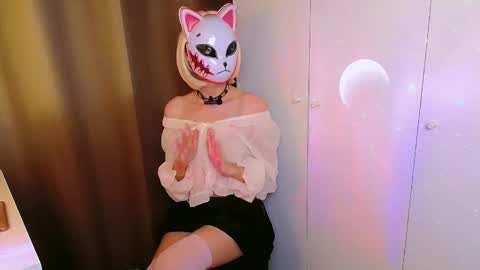 erirose online show from February 2026 08:37:01 PM