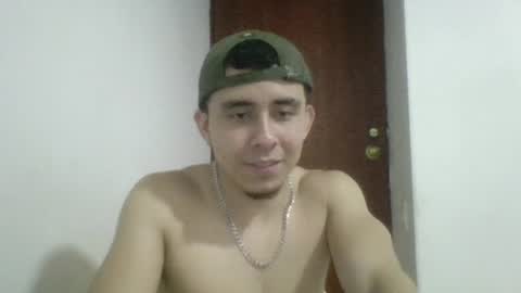 Snapshot of eross_santy chatting on June 2026 03:51:02 AM Eross online show from June 2026 03:51:02 AM