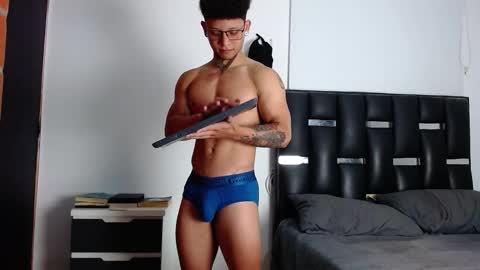 Eros online show from February 2026 06:14:01 PM