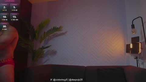 eroswolf online show from March 2026 10:32:01 PM