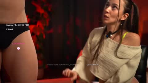 SOFIA  DAMIEN   PVT MODEL online show from March 2025 06:26:02 PM