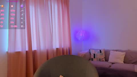 Snapshot of esmimilf chatting on February 2025 01:09:02 PM Esmi online show from February 2025 01:09:02 PM