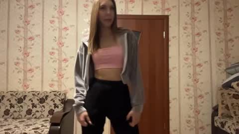 Kate online show from December 2025 02:00:02 PM