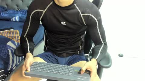 Snapshot of ethan_smitth1 chatting on January 2025 10:05:01 PM ethan_smitth1 online show from January 2025 10:05:01 PM