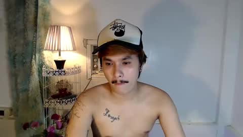 Snapshot of ethan_uwuxx chatting on March 2026 05:16:01 PM DAVE online show from March 2026 05:16:01 PM