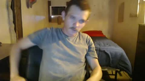 Snapshot of ethansteelexxx2 chatting on June 2026 01:19:01 AM ethansteelexxx2 online show from June 2026 01:19:01 AM