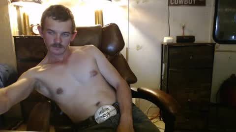 Snapshot of ethansteelexxx2 chatting on July 2026 02:07:01 AM ethansteelexxx2 online show from July 2026 02:07:01 AM
