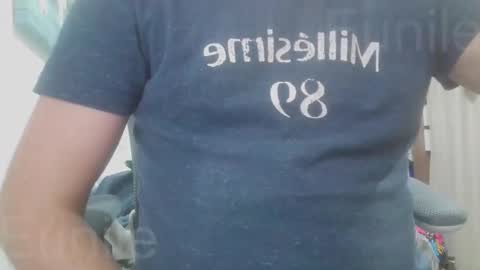 Snapshot of eunile chatting on February 2026 12:22:02 AM eunile online show from February 2026 12:22:02 AM